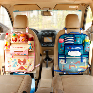 汽车椅背收纳袋挂袋多功能，储物箱车载座椅，后背置物袋车内装饰用品