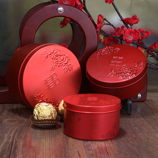结婚糖果盒圆形创意红色个性马口铁盒婚庆用品婚礼中国风喜糖盒子