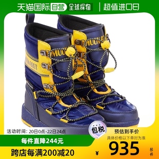 香港直邮潮奢 Moon Boot 月亮靴 男童Junior 骑士雪地靴童鞋