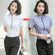 白衬衫女短袖2024韩版时尚，职业装女士休闲气质工装夏装衬衣ol