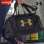 安德玛健身包男大容量收纳包运动包行李包篮球包手提包户外旅行包