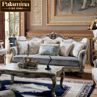 欧式布艺沙发组合美式实木，真皮客厅家具，法式轻奢简欧整装单椅奢华