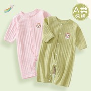 婴儿夏季薄款连体衣无骨长袖纯棉睡衣夏装爬服外出服百天宝宝衣服