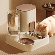猫咪饮水机自动喂食器，猫碗猫盆食盆狗食盆狗碗喝水一体器幼猫粮碗