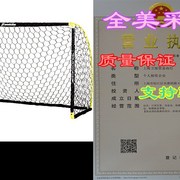 网红Franklin Sports Blackhawk Insta-Set Portable Soccer Goal