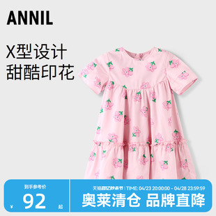商场同款安奈儿女童装，连衣裙印花2023夏甜美(夏甜美)裙子xg323873