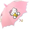 儿童雨伞太阳公主风小学生KT猫迷你遮专业防紫外线女晒超轻上学用