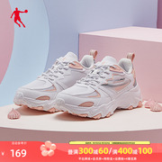 中国乔丹运动鞋女款跑步鞋2024增高耐磨轻便老爹鞋女生休闲鞋