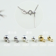 S925纯银带环硅胶珠 定位珠 手工diy手链项链收尾调节珠子配件
