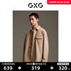 gxg男装商场同款卡其色，pu皮夹克休闲压线衬衫，外套gex10314933