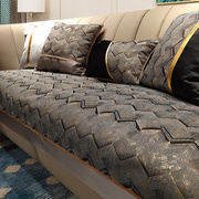 轻奢风沙发垫简约现代北欧防滑高档美式真皮，坐垫四季通用布艺套罩