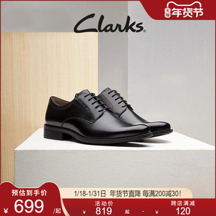 clarks其乐泰顿系列男士商务，皮鞋德比鞋，结婚新郎鞋增高正装皮鞋