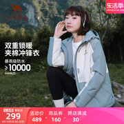 骆驼夹棉冲锋衣男女情侣同款外套，秋冬款拼色棉服防风防水登山服装