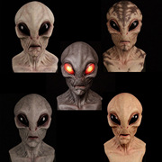 外星人面具万圣节恐怖头套舞台表演ufo鬼屋密室，逃脱剧本杀道具