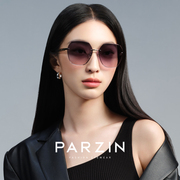 帕森太阳镜女时尚多边形大框显脸小彩色，渐变素颜墨镜防紫外线8371