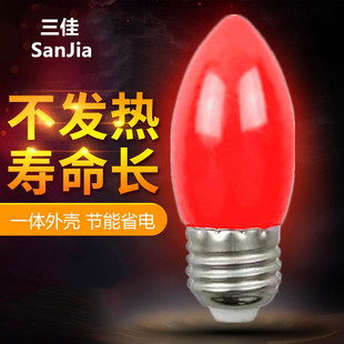 LED佛龛红色3W节能E27螺旋口灯泡B22蜡烛供佛台财神爷红光尖泡灯