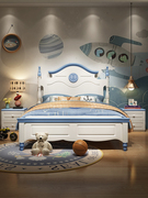 儿童床男孩床青少年单人床，1.5米1.2米小孩床，儿童房家具组合套装