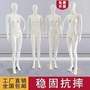 模特道具女全身人体假人台仿真模型橱窗婚纱女装内衣服装店展示架