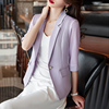 紫色七分袖西装外套女夏季网纱袖小西服女士上衣休闲修身工装