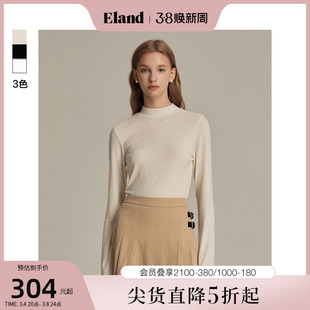 eland衣恋t恤女长袖中短修身薄款显瘦纯色柔软打底衫