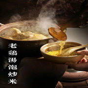农家炒米无油安庆特产炒米手工传统炒米风味炒米酥脆可口零食