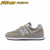 newbalance574经典复古防滑耐磨百搭运动休闲鞋ml574evgky