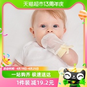 婴儿手套小宝宝防抓脸神器，新生儿护手套婴幼儿儿童小孩男夏季薄款