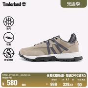 Timberland添柏岚男鞋24春夏徒步登山鞋运动休闲A65G4