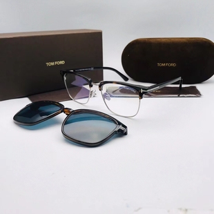 TOMFORD汤姆福特同款TF5683-B套镜 高品质全框眼镜带夹片近视镜