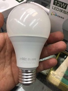 LED 球泡E27螺口LED节能球泡3W 5W 7W 9瓦18瓦 24瓦 30瓦超亮