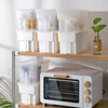 带把手厨房收纳盒橱柜塑料，盒子分格，杂物整理盒家用带盖冰箱保鲜盒