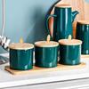 厨房家用盐罐三件套陶瓷调味罐套装组合装北欧祖母绿调料罐调味盒
