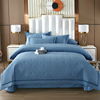 纯色大气夹棉加厚被套绗缝，床盖四件套1.8m纯棉床上用品绗缝床单