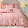 公主风网红四件套刺绣花纯色，简约床笠式，床单双人被套床上用品