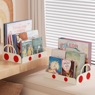 家用绘本架桌面书立儿童书架，书桌上置物架，床头创意多层书本收纳盒