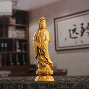黄杨木雕摆件中式家居，客厅实木手工艺品招财平安佛像拿珠观音菩萨