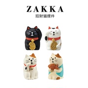 日式杂货zakka办公室桌面，招财猫摆件小号迷你ins网红蛋糕装饰品