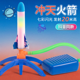 儿童玩具男孩火箭发射筒，玩具网红仿真冲天火箭炮飞机航空静态模型
