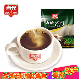 春光山地咖啡340g袋装海南特产，选用兴隆咖啡豆，3合1速溶咖啡