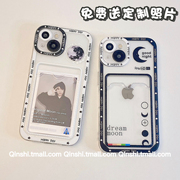 勤仕 小众ins月球月亮苹果15手机壳14透明13卡包适用iphone12DIY可放照片11promax情侣高级感保护套软女