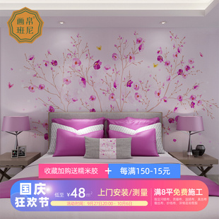 画帛卧室紫色墙纸手绘浪漫紫花卉客厅电视背景墙壁纸北欧温馨壁画