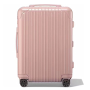 超轻行李箱30网红女拉杆箱万向轮，24寸密码旅行箱子男26登机箱20寸