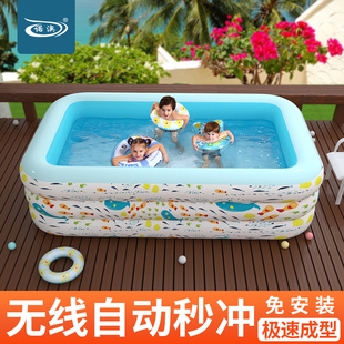 诺澳婴儿童自动充气游泳池家庭超大型海洋球池，加厚家用大号戏水池