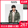 GXG男装 舒弹绒绿色简约立领夹克棉服外套 冬季