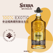 sierra典藏tequila陈酿龙舌兰，幸运帽40%vol烈酒墨西哥进口蒸馏酒