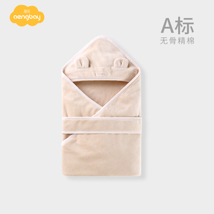 Aengbay 婴儿天鹅绒抱被初生新生幼儿包被彩棉四季通用0-6月包被