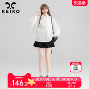 KEIKO 镂空碎花绣白色泡泡袖衬衫女2024夏季法式通勤宽松打底上衣