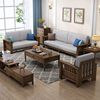 现代简约美式实木沙发组合乡村，复古1+23布艺，木沙发客厅经济型家具
