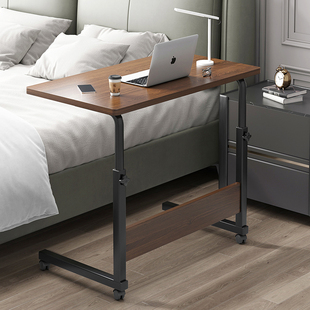 床边桌子可移动宿舍小桌子简易电脑桌卧室书桌家用学生懒人升降桌