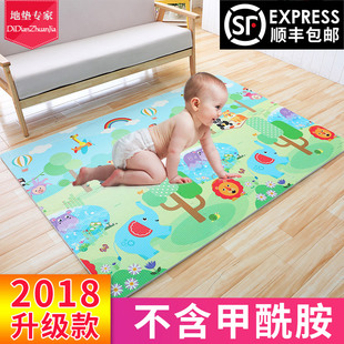 费雪xpe婴儿童地垫6片装，家用拼接泡沫拼图，爬行垫宝宝游戏爬爬垫
